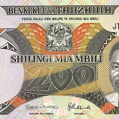 TANZANIA █ bancnota █ 200 Shillings █ 1992 █ P-20 █ UNC █ necirculata