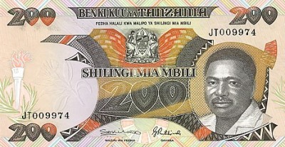TANZANIA █ bancnota █ 200 Shillings █ 1992 █ P-20 █ UNC █ necirculata foto