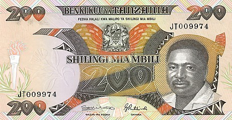 TANZANIA █ bancnota █ 200 Shillings █ 1992 █ P-20 █ UNC █ necirculata