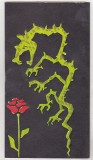 bnk rev Teatrul Muzical Brasov 1980 - Tara surasului