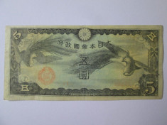 China(Guvernul militar imperial japonez) 5 Yen 1940 foto