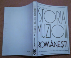 Istoria Muzicii Romanesti. Compendiu - Petre Brancusi foto