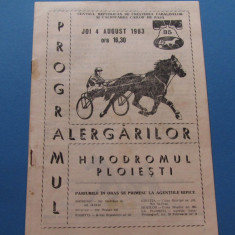 Program "Hipic" - Hipodromul din Ploiesti (04.08.1983)