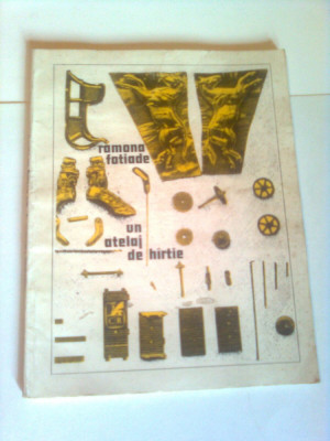 UN ATELAJ DE HARTIE ~ RAMONA FOTIADE ( poeme ) foto