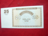 Bancnota 25 drami 1993 Armenia , cal.NC
