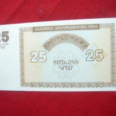 Bancnota 25 drami 1993 Armenia , cal.NC