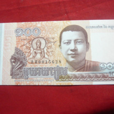 Bancnota 100 riali 2014 Cambodgia , cal.NC