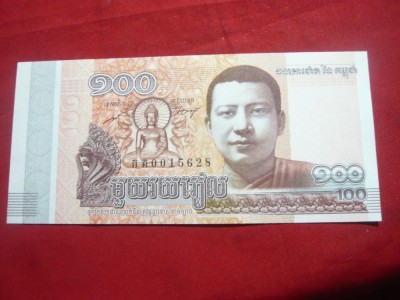 Bancnota 100 riali 2014 Cambodgia , cal.NC foto