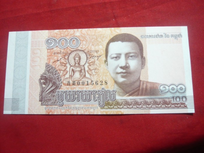 Bancnota 100 riali 2014 Cambodgia , cal.NC