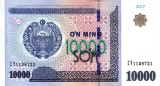 Bancnota Uzbekistan 10000 Sum 2017 P-84 UNC Necirculata | Numismatică Asia