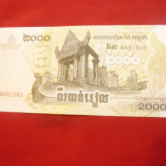 Bancnota 2000 riali 2007 Cambodgia , cal.NC