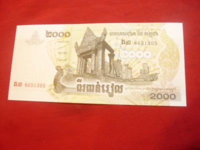 Bancnota 2000 riali 2007 Cambodgia , cal.NC foto