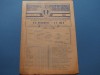 Program meci fotbal PETROLUL PLOIESTI - FC OLT (15.10.1983)