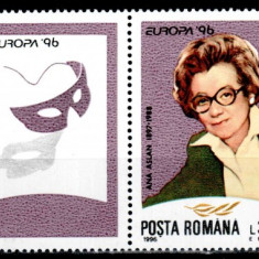 Romania 1996, LP 1407 a, EUROPA, straif cu 2 viniete, tip 2, MNH! LP 35,00 lei