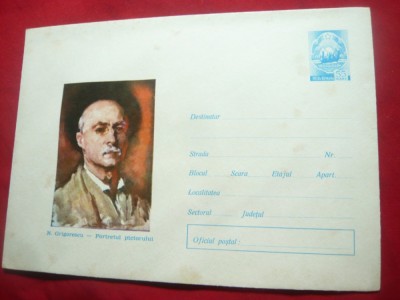 Plic ilustrat -Personalitati- N.Grigorescu -Autoportret cod 556/68 foto