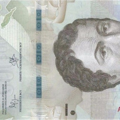 VENEZUELA █ bancnota █ 500 Bolivares █ 18.8. 2016 █ P-94a █ UNC
