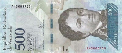 VENEZUELA █ bancnota █ 500 Bolivares █ 18.8. 2016 █ P-94a █ UNC foto