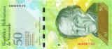VENEZUELA █ bancnota █ 50 Bolivares █ 3.2. 2011 █ P-92e █ UNC