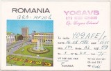 Bnk cp Carte postala QSL - QTH Sfantu Gheorghe