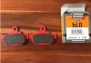 Placute Frana Fata Hi-Q FA106 Suzuki GZ RM TU VL LS 125 250 500 - Compatibilitate Extinsa, Performanta Sigura