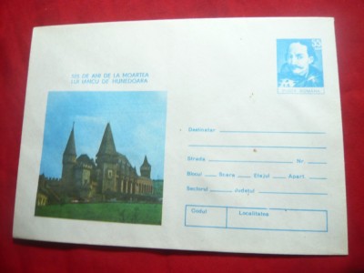Plic Ilustrat 525 Ani de la moartea lui Iancu de Hunedoara cod142/81 foto