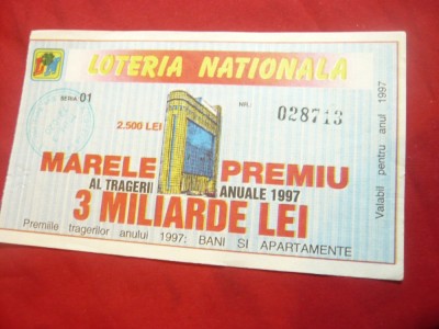 Bilet la Loteria Nationala 1997 foto