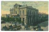 2389 - GALATI, Stock, carriages, Romania - old postcard - used - 1907, Circulata, Printata