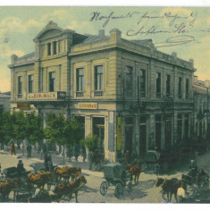 2389 - GALATI, Stock, carriages, Romania - old postcard - used - 1907