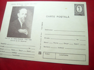 Carte Postala ilustrata Jubileul Spital Coltea 1704-1979 Prof.Nanu Muscel cod 29 foto