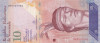 VENEZUELA █ bancnota █ 10 Bolivares █ 29.10. 2013 █ P-90d █ UNC