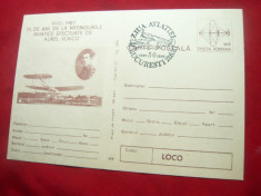 Carte Postala ilustrata -75 Ani Miting Aviatic Aurel Vlaicu cod 21/89 ,stamp. sp foto