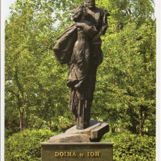 Moldova 2018, Ion si Doina Aldea - Teodorovici, sculptor Iurie Canasin