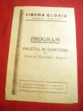 Program Cinema Gloria-Calea Vacaresti- Film :Valetul si contesa cu Fred Astaire