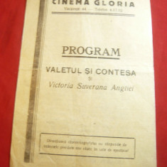 Program Cinema Gloria-Calea Vacaresti- Film :Valetul si contesa cu Fred Astaire