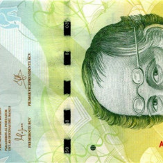 VENEZUELA █ bancnota █ 50 Bolivares █ 5.11. 2015 █ P-92k █ UNC