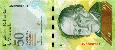 VENEZUELA █ bancnota █ 50 Bolivares █ 5.11. 2015 █ P-92k █ UNC foto