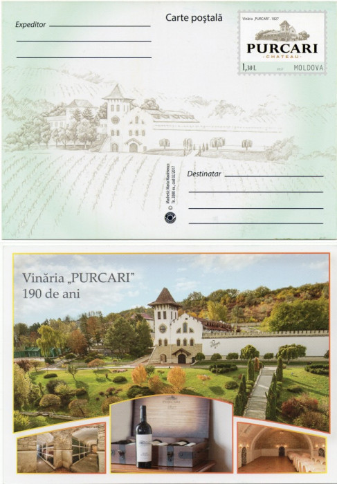 Moldova 2017, Vinaria PURCARI, carte postala