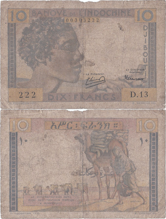 1946, 10 francs (P-19) - Somalia Franceză (Djibouti)! (CRC: 88%)