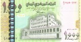 YEMEN █ bancnota █ 1000 Rials █ 2006 █ P-33b █ UNC █ necirculata