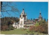 Bnk cp Sinaia - Castelul Muzeu Peles - uzata, Circulata, Printata