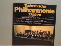 BEETHOVEN/DVORAK/DEBUSSY - EGMONT/SCHERZO....(1979/ARIOLA/RFG) - VINIL/NM foto