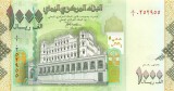 YEMEN █ bancnota █ 1000 Rials █ 2009 █ P-36a █ UNC █ necirculata