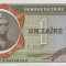 ZAIR █ bancnota █ 1 Zaire █ 1977 █ P-18b █ UNC █ necirculata
