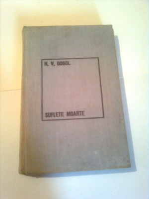 SUFLETE MOARTE ~ N.V. GOGOL ( POEM ) foto