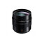 Obiectiv Panasonic Lumix G Leica DG Summilux 12mm f/1.4 ASPH montura Micro Four Thirds