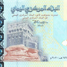 YEMEN █ bancnota █ 500 Rials █ 2007 █ P-34 █ UNC █ necirculata