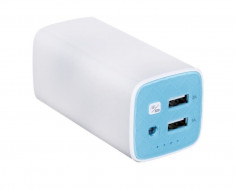 Powerbank TP-Link TL-PB10400 (10400mAh alb ?i albastru USB)/Powerbank TP-Link TL-PB10400 ( 10400mAh USB bialo-niebieski ) - CM19525 foto