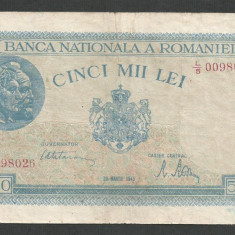 ROMANIA 5000 5.000 LEI 20 MARTIE 1945 [23] P-55 , Filigran Vertical
