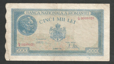 ROMANIA 5000 5.000 LEI 20 MARTIE 1945 [23] P-55 , Filigran Vertical foto