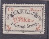T.B.MORTON & CO,JURNAL STAMP,D. & B.S.L.S. ,10 PARAS,1870/72,MINT,ROMANIA-TURKEI
